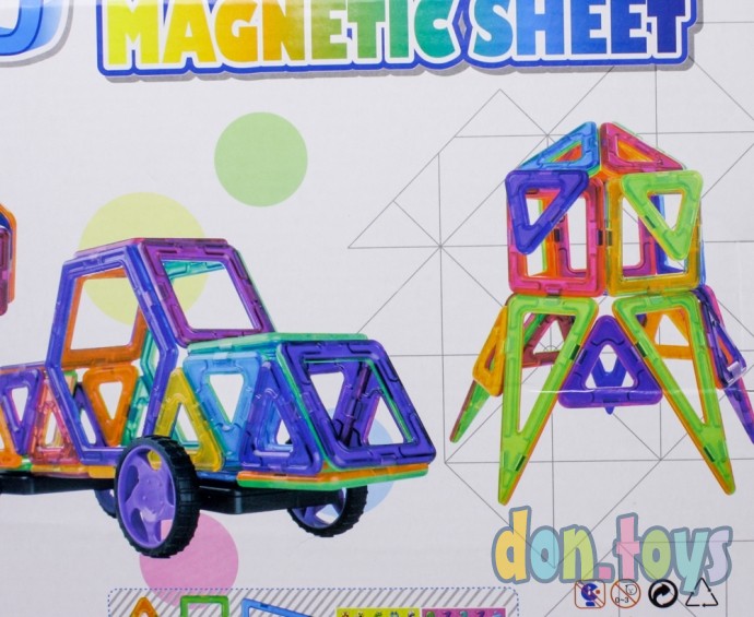 ​Конструктор магнитный Miracle Vagnetic Sheet 3D, 60 деталей, арт. DZ-9060, фото 10