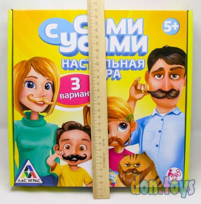 ​Настольная игра на реакцию «Сами с усами», арт. 3575768, фото 3