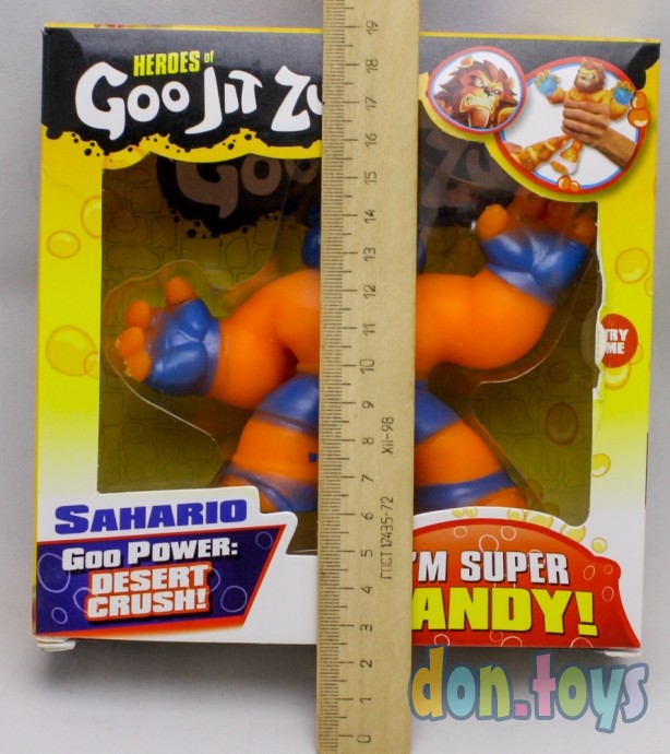 ​Игрушки резиновые тянучки герои Гуджитсу (GooJitZu), арт. 797, фото 3
