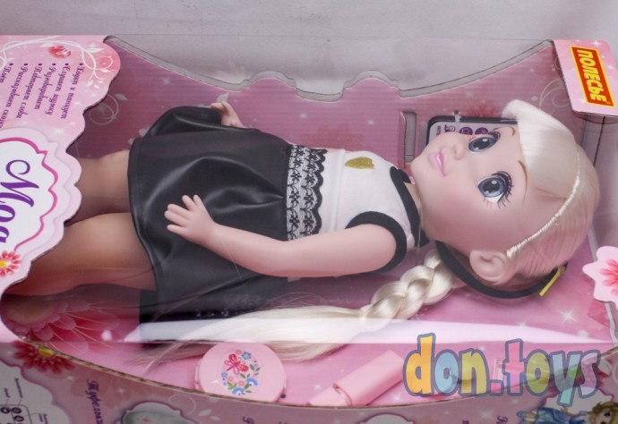 Интерактивная кукла "Кристина", 37 см В салоне красоты с аксессуарами, арт. 79336, фото 6