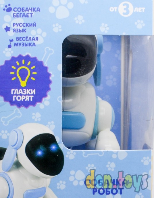 ​Собачка-робот «Умный Тобби», ходит, поёт, работает от батареек, цвет голубой, арт. 5220358, фото 6