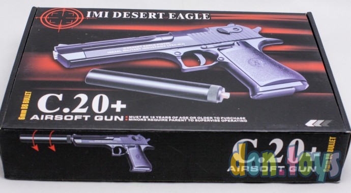 ​Металлический пистолет с глушителем, пластиковые пули, арт. №С20+, фото 6