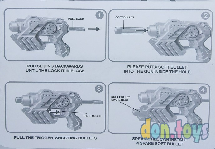 Пистолет с мягкими пулями на планшете Soft Bullet Gun, арт. 0137E, фото 3