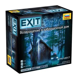 ​Настольная игра Exit Квест. Возвращение в заброшенный дом, арт. 8418