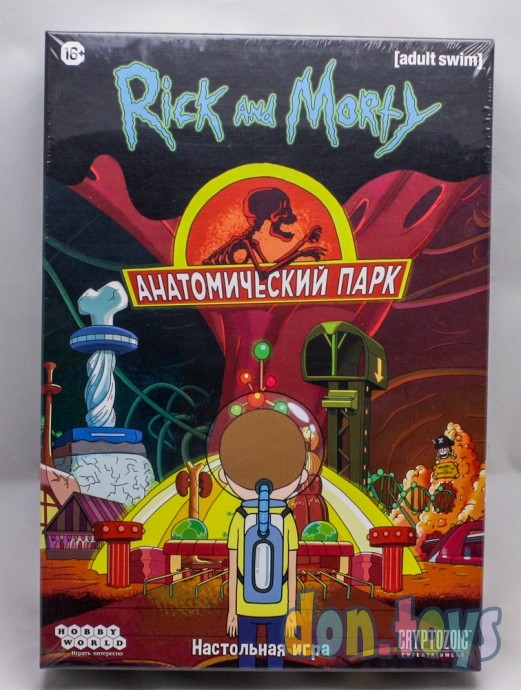 Настольная игра Рик и Морти. Анатомический парк,(изд. 2021) арт. 915343, фото 1