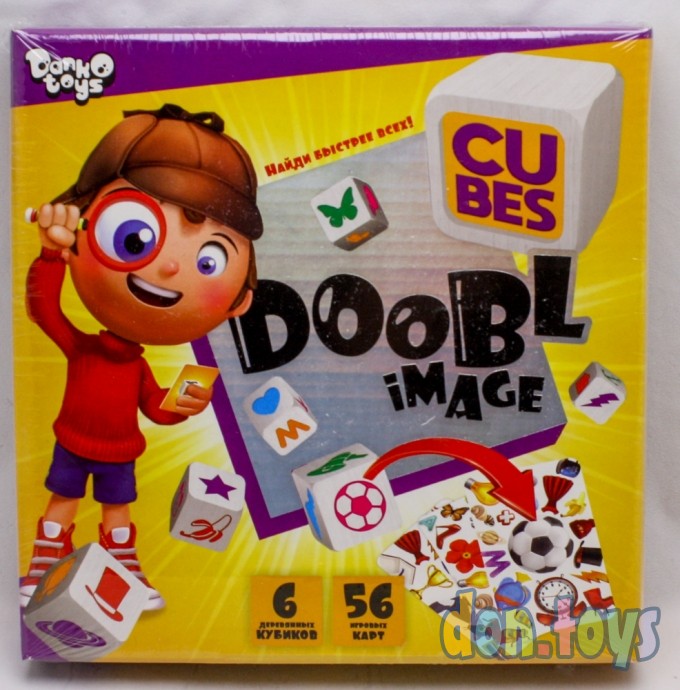 ​Детская настольная игра «Найди быстрее всех» серии «Doobl Image CUBE», фото 1