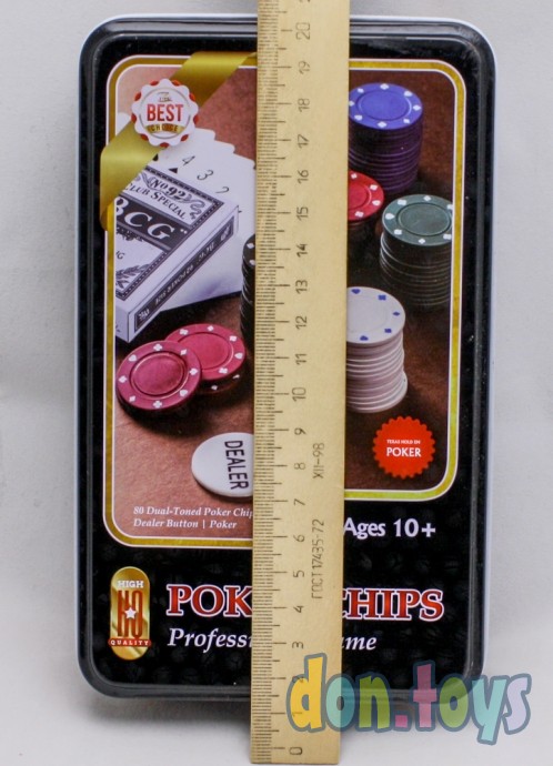 Набор для покера Professional Poker в металлическом футляре, 80 фишек, арт. ИН-3728, фото 5