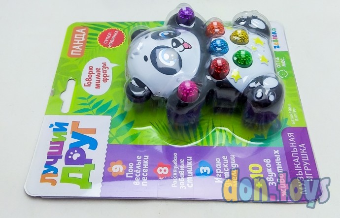 ​Музыкальная игрушка «Лучший друг: Панда», световые и звуковые эффекты, арт. 21499(3630477), фото 4