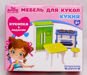 ​Мебель для кукол «Кухня» + куколка в подарок, арт. 4663056