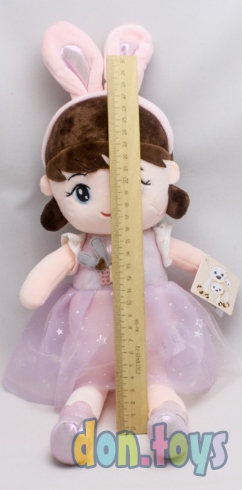 ​Кукла мягкотелая в шапочке с ушками, сиреневое платье, фото 2