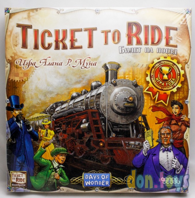​Настольная игра Ticket to Ride. Америка, арт. 1530, фото 1