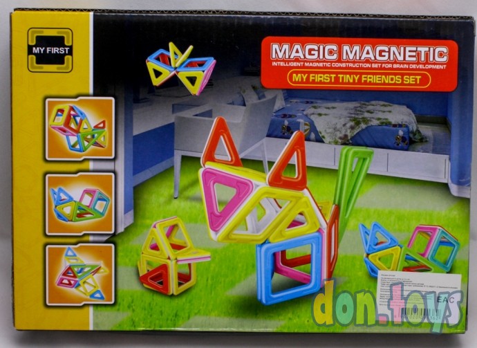 Магнитный конструктор MAGIC MAGNETIC, 20 деталей, арт. JH8633, фото 2