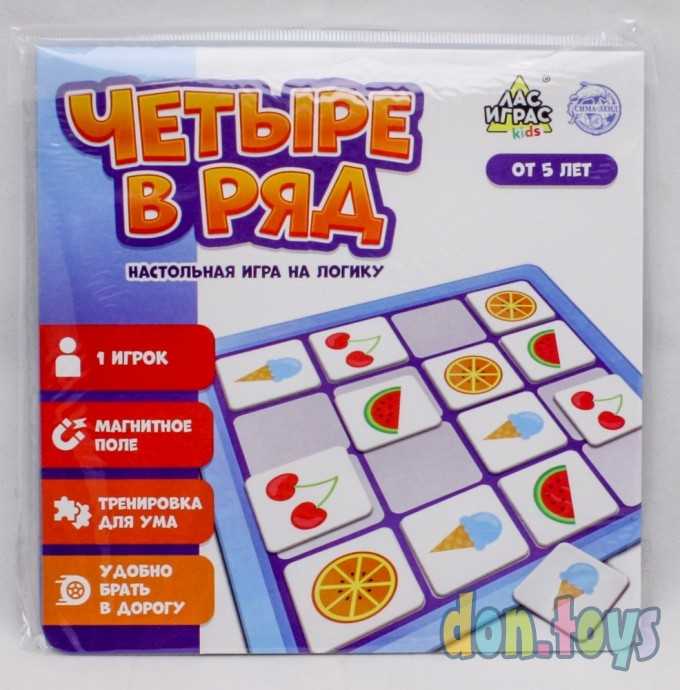 ​Настольная игра на логику «Четыре в ряд», арт. 5054536, фото 1