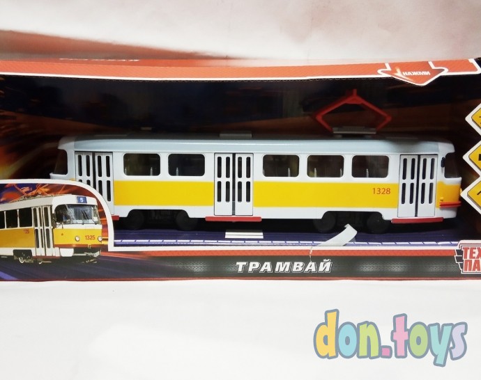 ​Модель пластик «Трамвай», 28 см, открываются двери, цвет жёлтый, световые и звуковые эффекты, арт. , фото 2