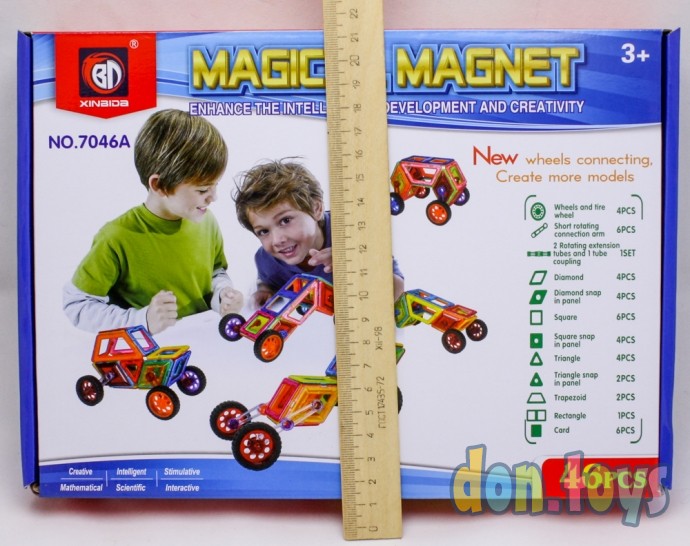 ​Конструктор магнитный «Магический магнит», 46 деталей, фото 3