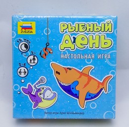 ​Настольная игра Рыбный день, арт. 8706