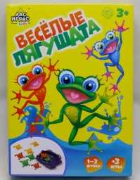 ​Настольная игра «Весёлые лягушата», арт. 4365787