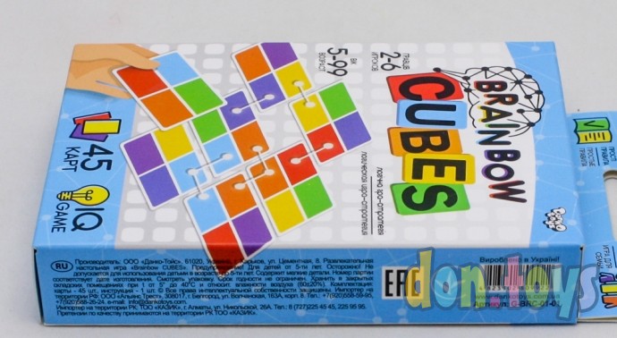 ​Настольная игра викторина серии «Brainbow Cubes», арт. G-BRC-01, фото 5