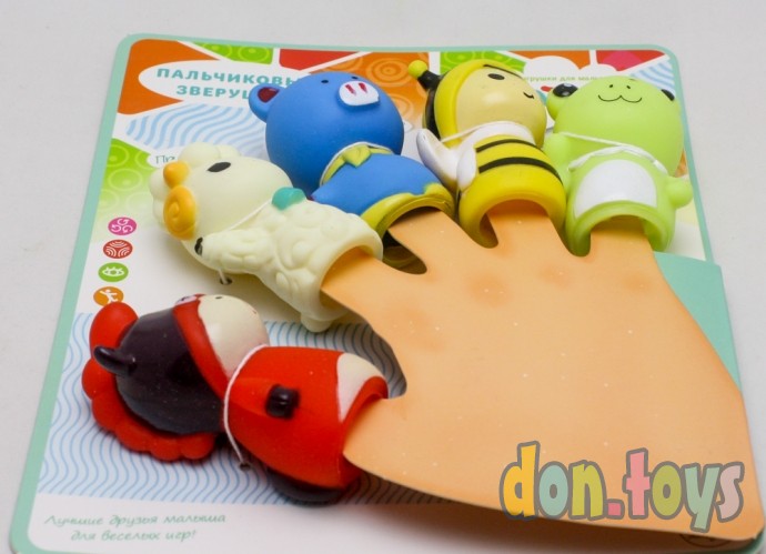 ​Набор резиновых игрушек для игры в ванной , Пальчиковый театр «Милые животные», арт. 5044085, фото 5