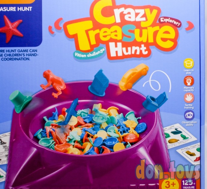 ​Развивающая настольная игра Crazy Treasure Hunt, Охота за сокровищами, фото 4