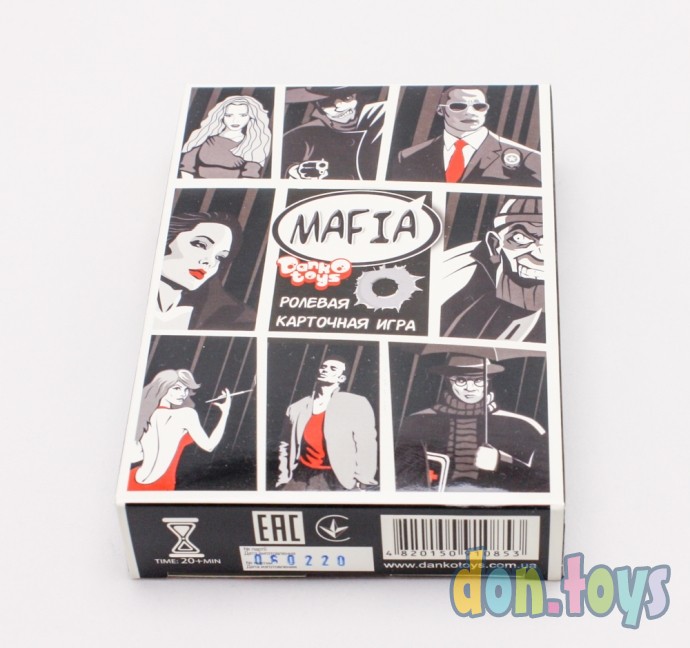 ​Настольная карточная игра Мафия, арт. DT G52, фото 4