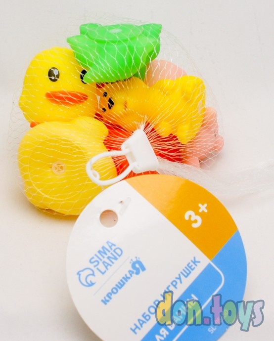 ​Набор резиновых игрушек для игры в ванной «Малыши», пищалки, 6 шт., арт. 2993027, фото 2