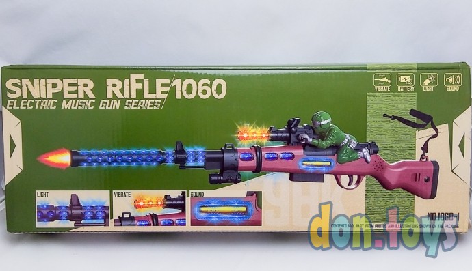 ​Автомат музыкальный со светом и звуком Sniper rifle, арт. 20735 (1060-1), фото 4