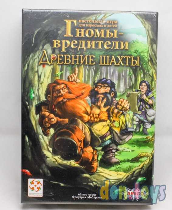 ​Настольная игра Гномы-Вредители: Древние шахты, арт. 2098, фото 1