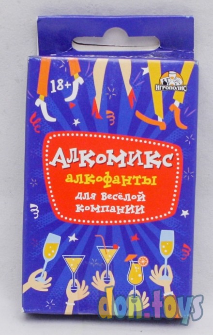 ​Карточная игра "Алкомикс", 32 карточки, арт. 4816567, фото 1