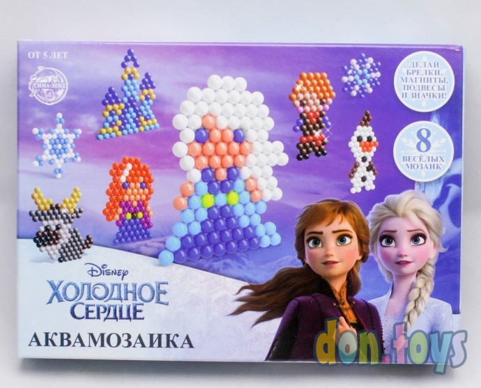 ​Аквамозаика "Frozen", Холодное сердце, 8 фигурок (лицензия), арт. 5511900, фото 1