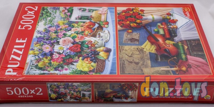 ​Набор пазлов 2в1 (500+500) Цветочные натюрморты, арт. ХП500-4313, фото 5