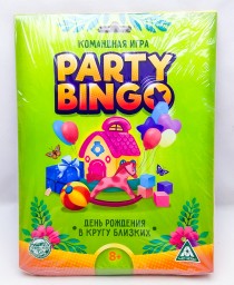 Командная игра «Party Bingo. День Рождение в кругу близких», 8+, арт. 21550 (5309123)