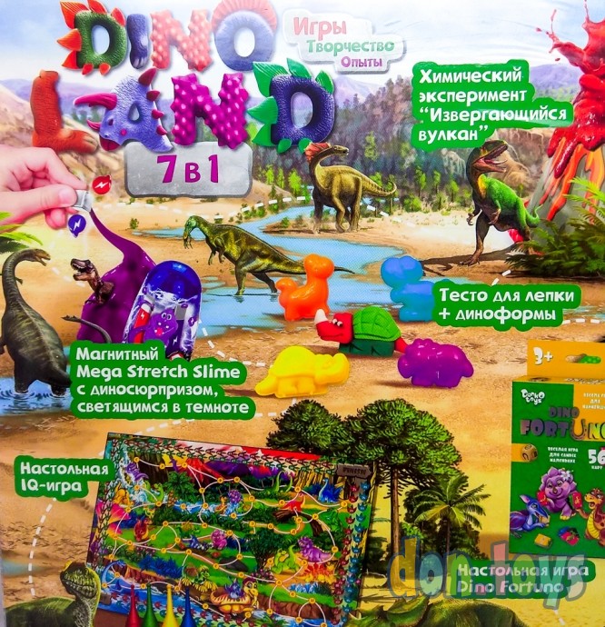 ​Детская настольная игра 7в1 Игры, Творчество, Опыты, серии Dino Land, арт. DL-01, фото 4