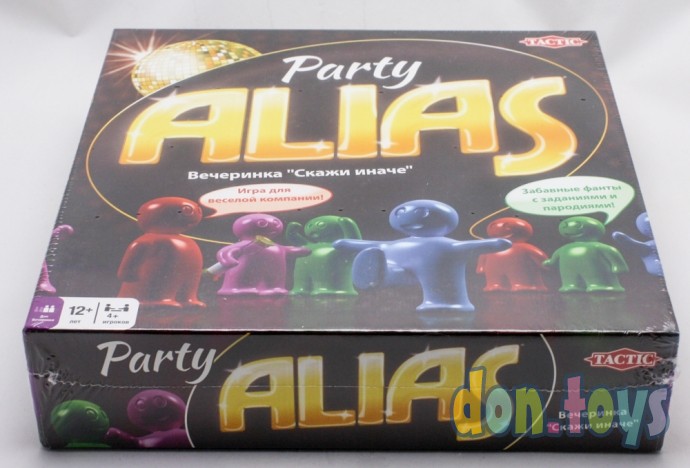 Настольная игра ALIAS Party (Скажи иначе: Вечеринка - 2), арт. 53365, фото 4