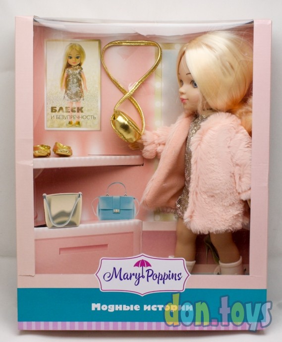 ​Кукла 31см "Модные истории", Девчонка с обложки Mary Poppins, арт. 451350, фото 1