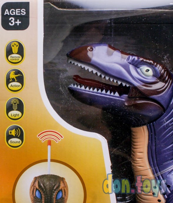 ​Динозавр радиоуправляемый Рекс, световые и звуковые эффекты, арт.1657332(23782), фото 4