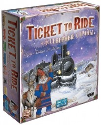 ​Настольная игра Ticket to Ride: Северные страны, арт. 1702