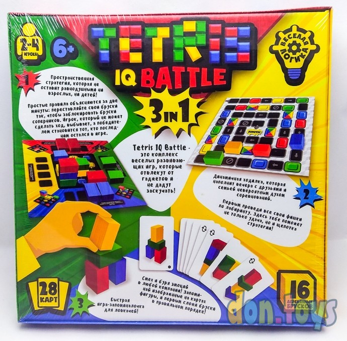​Настольная развлекательная игра Веселая логика, серии "Tetris IQ battle", арт.G-TIB-02, фото 2