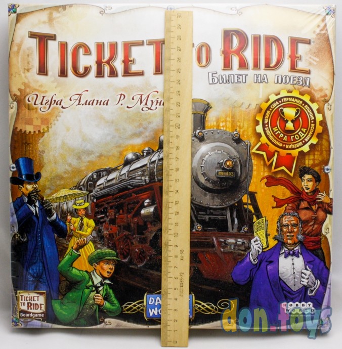 ​Настольная игра Ticket to Ride. Америка, арт. 1530, фото 5