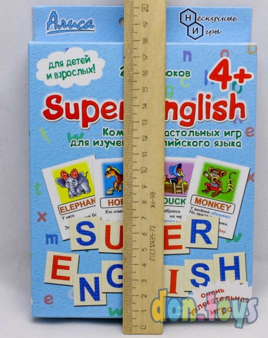 ​Комплекс настольных игр для изучения английского языка Super English, арт. И-810, фото 4