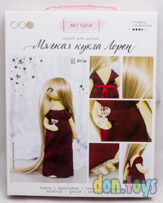 ​Интерьерная кукла «Лорен», набор для шитья, 18 × 22.5 × 3 см, арт. 3548682, фото 1