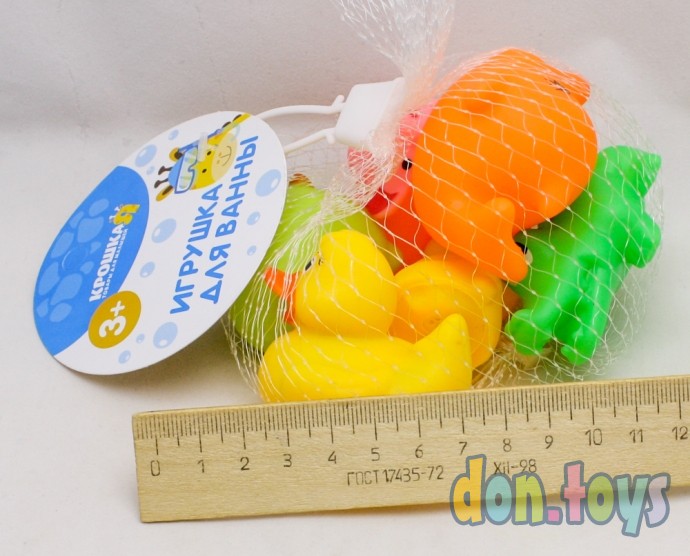 ​Набор резиновых игрушек для игры в ванной «Малыши 2», пищалки, 6 шт., арт.2993031, фото 2