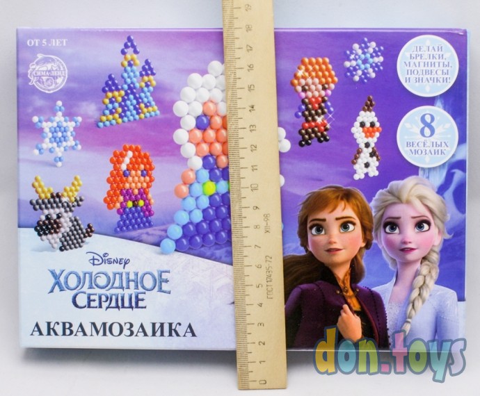 ​Аквамозаика "Frozen", Холодное сердце, 8 фигурок (лицензия), арт. 5511900, фото 3