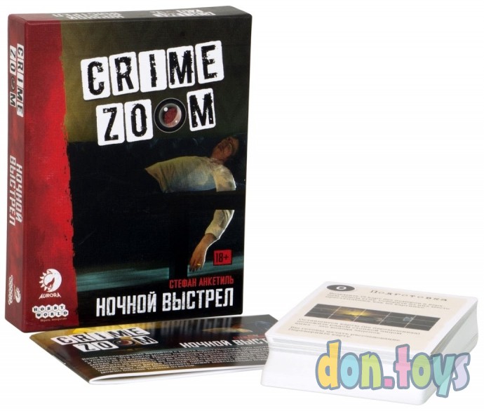 ​Настольная игра Crime Zoom: Выстрел в ночи (на русском), арт. 915330, фото 3