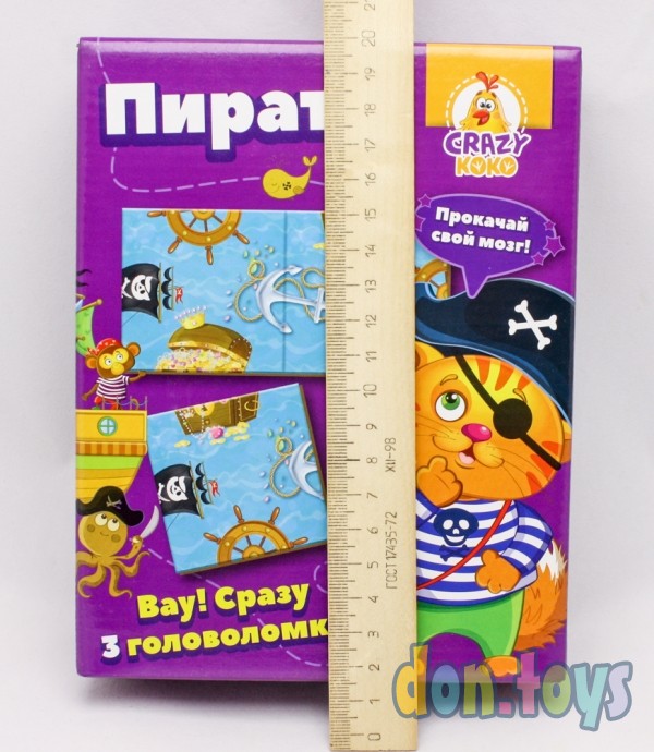 ​Игра настольная "Crazy Koko" Головоломки. Пираты, арт. VT 8055-01 "Vladi Toys", фото 3